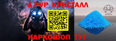 гидра Ликино-Дулёво