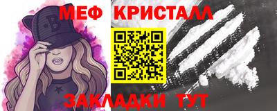 гидра Ликино-Дулёво
