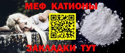 ешки Лесосибирск