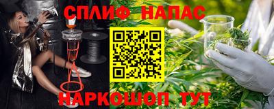 гидра Ликино-Дулёво