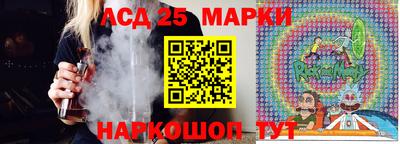 твердый Кулебаки