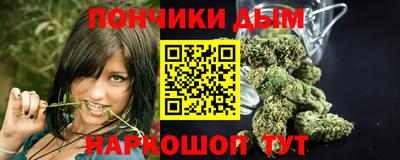 гидра Ликино-Дулёво