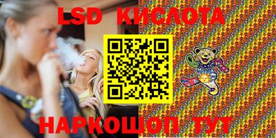 кокаин колумбия Кумертау