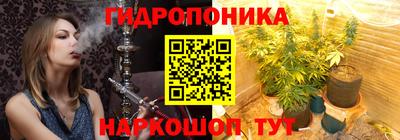 мдма Кунгур