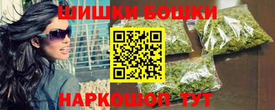 кокаин колумбия Кумертау