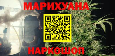 ешки Лесосибирск