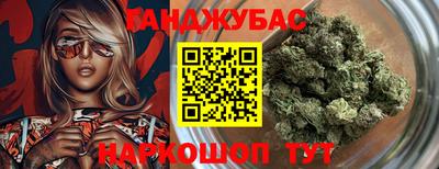 мдма Кунгур
