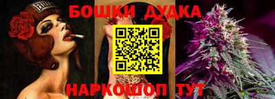 кокаин колумбия Кумертау