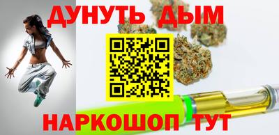 ешки Лесосибирск