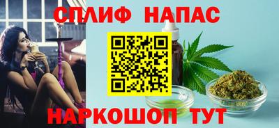 ешки Лесосибирск