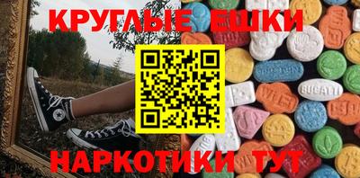 кокаин колумбия Кумертау