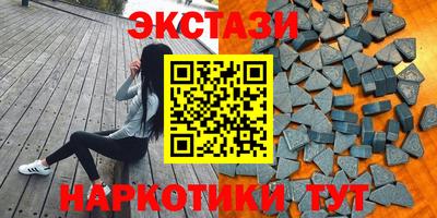 гидра Ликино-Дулёво