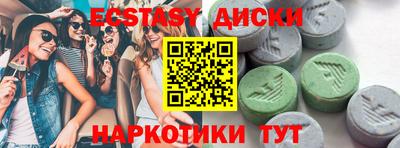 кокаин колумбия Кумертау