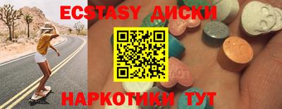 кокаин колумбия Кумертау