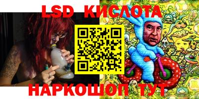 кокаин колумбия Кумертау