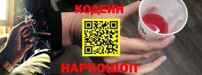 твердый Кулебаки