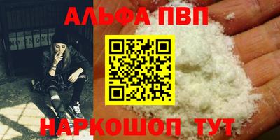 ешки Лесосибирск