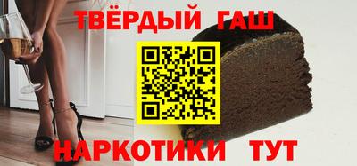 твердый Кулебаки