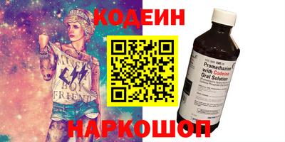гидра Ликино-Дулёво