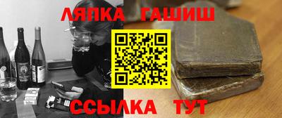 твердый Кулебаки