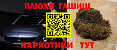мдма Кунгур