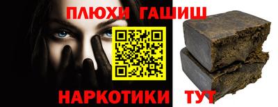 кокаин колумбия Кумертау