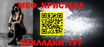 гидра Ликино-Дулёво