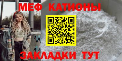 соль курить ск Ливны